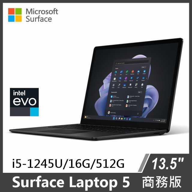 ★限量優惠贈好禮↘Microsoft Surface Laptop 5 商務版(i5/16G/512G/W11P)◆墨黑