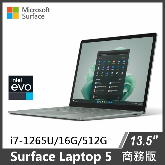 ★限量優惠贈好禮↘Microsoft Surface Laptop 5 商務版(i7/16G/512G/W11P)◆3色可選