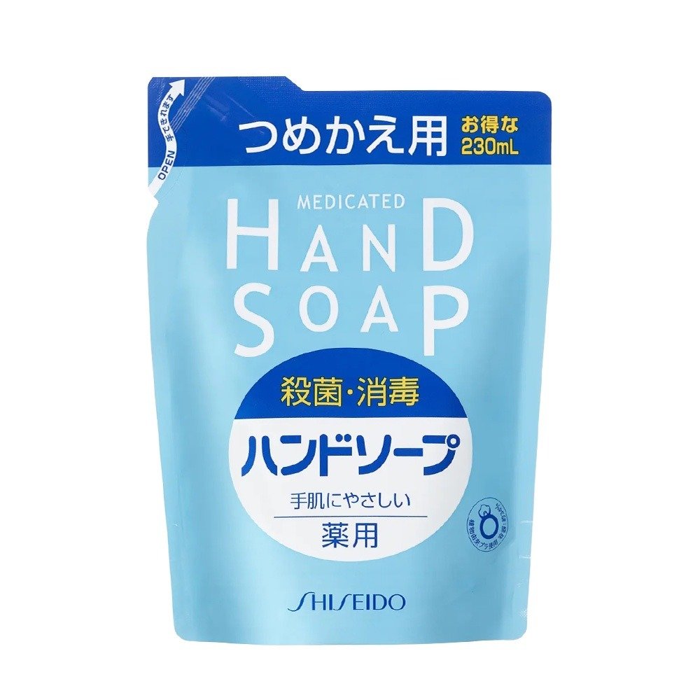 【易油網】資生堂 SHISEIDO 保濕洗手乳補充230ml