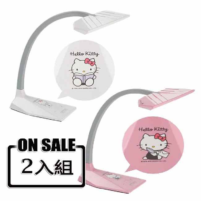 Anbao安寶Hello Kitty LED護眼檯燈(2入組) AB-7755A