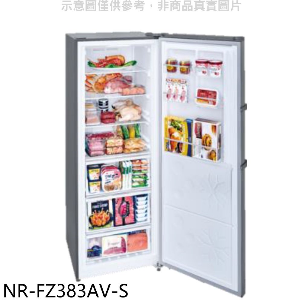 《可議價》Panasonic國際牌【NR-FZ383AV-S】380公升變頻直立式冷凍櫃(含標準安裝)
