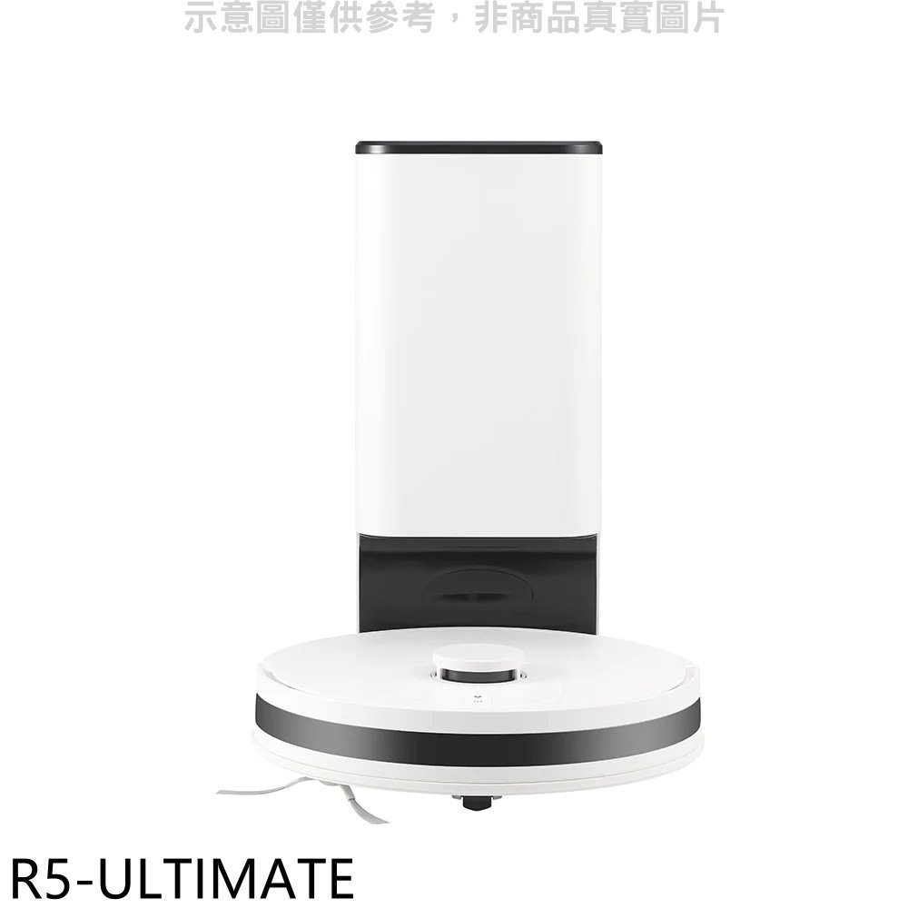 《可議價》LG樂金【R5-ULTIMATE】R5T濕拖掃地機器人吸塵器