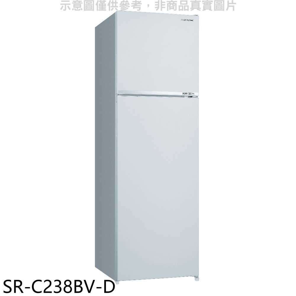 《可議價》SANLUX台灣三洋【SR-C238BV-D】250公升雙門變頻福利品冰箱(含標準安裝)
