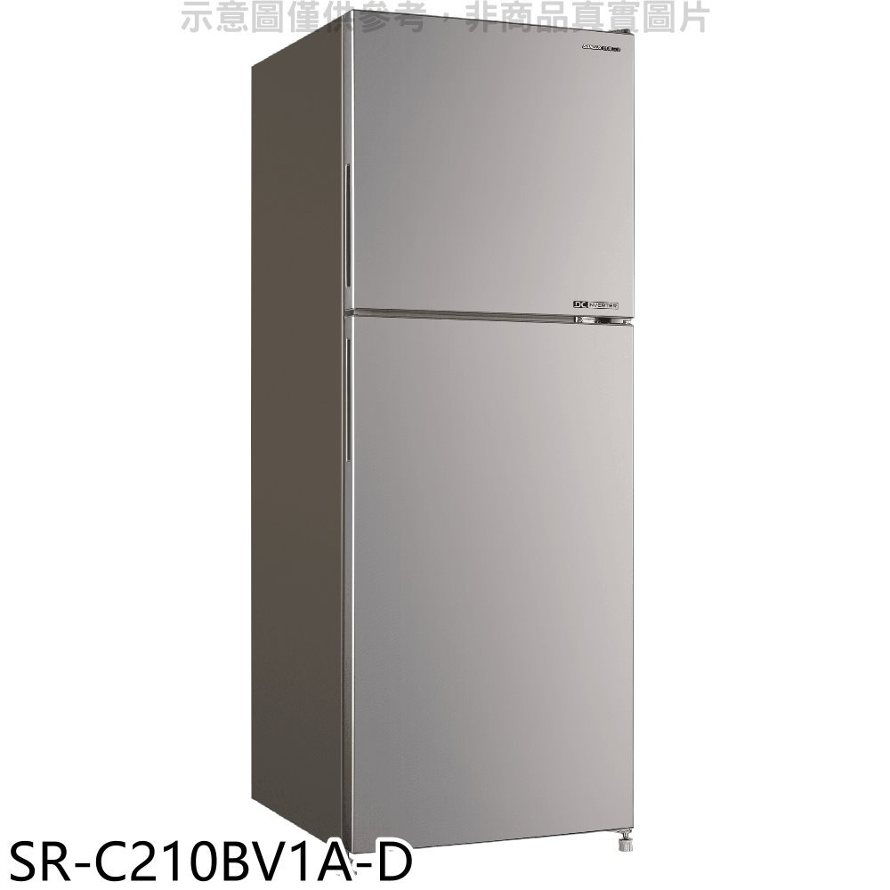 《可議價》SANLUX台灣三洋【SR-C210BV1A-D】210公升雙門變頻福利品冰箱(含標準安裝)
