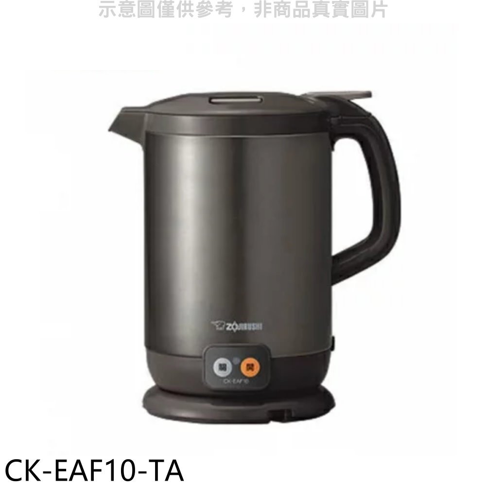 《可議價》象印【CK-EAF10-TA】1公升快煮壺熱水瓶