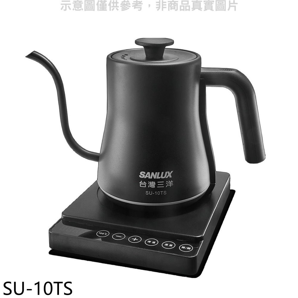 《可議價》SANLUX台灣三洋【SU-10TS】0.8L不鏽鋼電茶壺電熱水瓶