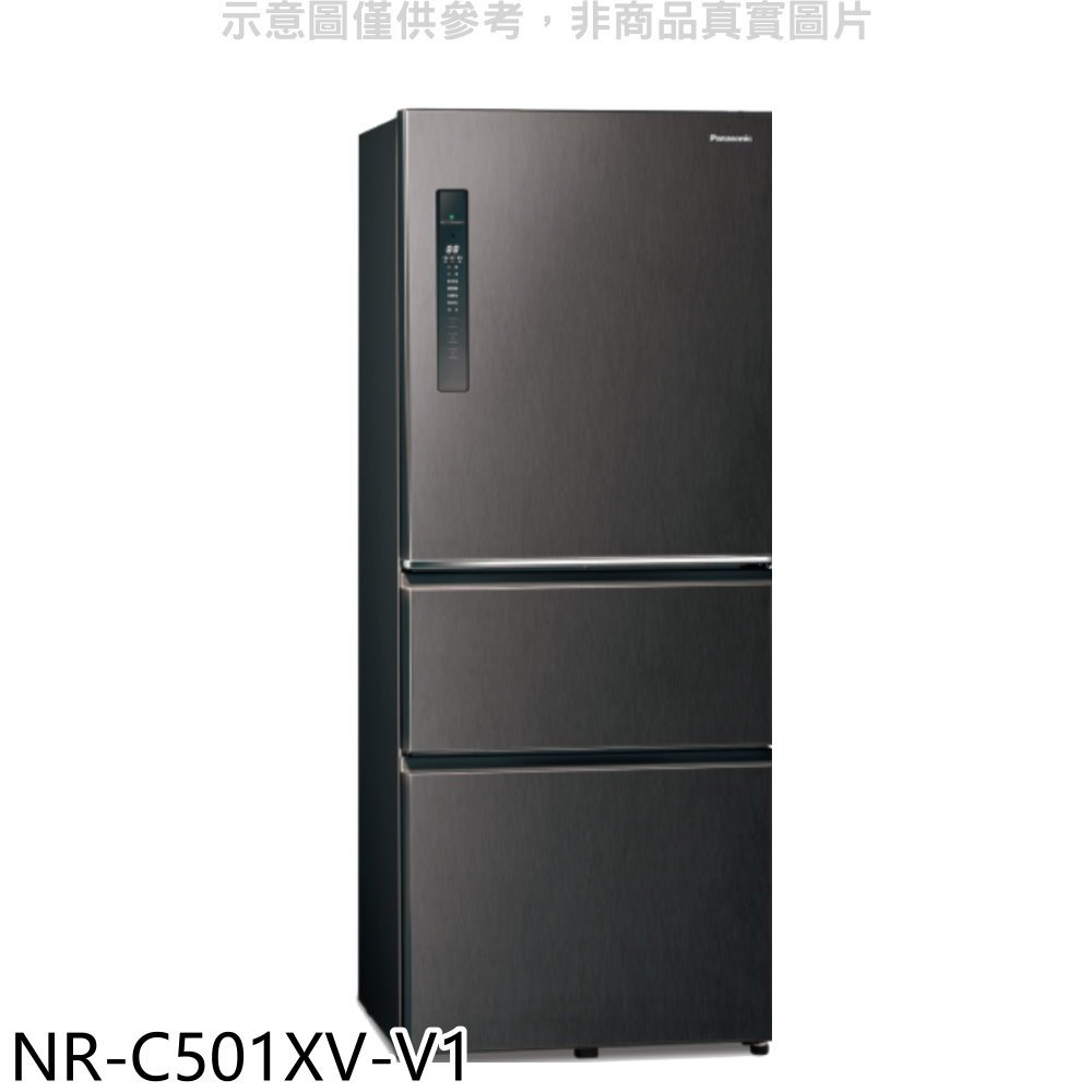 《可議價》Panasonic國際牌【NR-C501XV-V1】500公升三門變頻絲紋黑冰箱(含標準安裝)