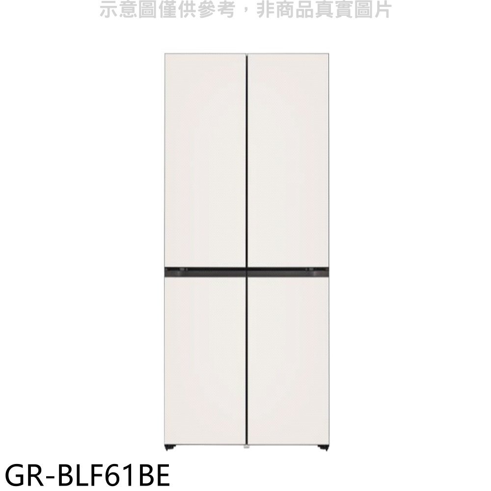 《可議價》LG樂金【GR-BLF61BE】610公升對開冰箱(含標準安裝)