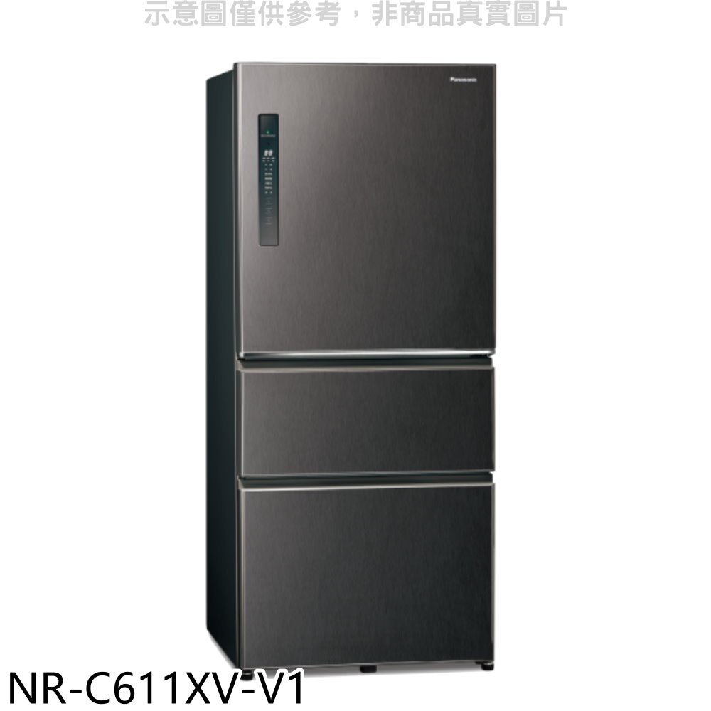《可議價》Panasonic國際牌【NR-C611XV-V1】610公升三門變頻絲紋黑冰箱(含標準安裝)