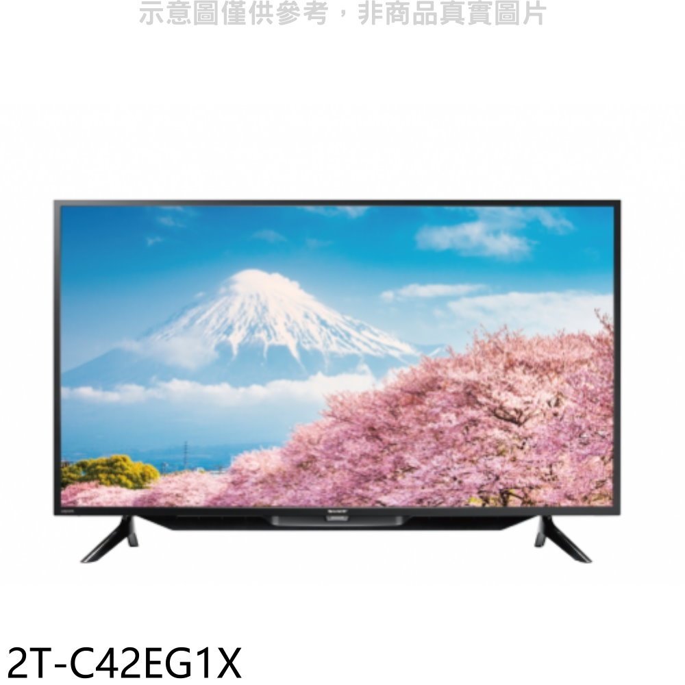 《可議價》SHARP夏普【2T-C42EG1X】42吋聯網電視(無安裝)(全聯禮券200元)