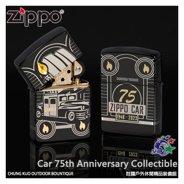 ·Zippo 限量打火機< 【Zippo】 打火機- 詮國戶外休閒精品裝備館