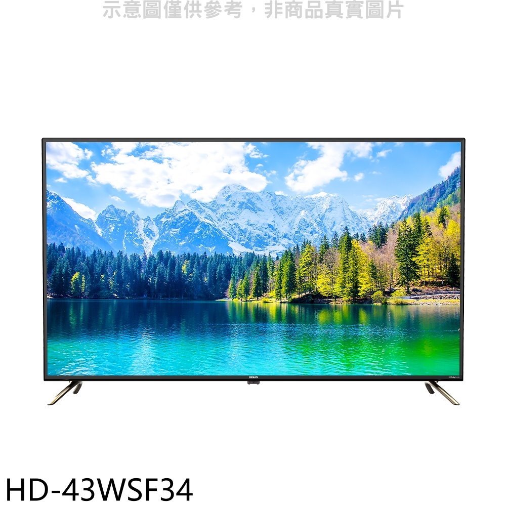 《可議價》禾聯【HD-43WSF34】43吋4K連網電視(無安裝)(全聯禮券1700元)