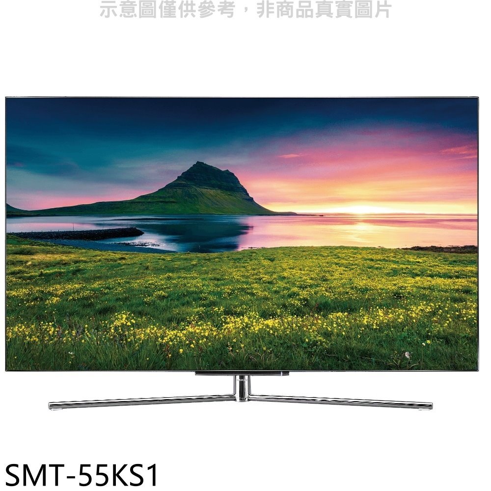 《可議價》SANLUX台灣三洋【SMT-55KS1】55吋4K聯網OLED電視(含標準安裝)