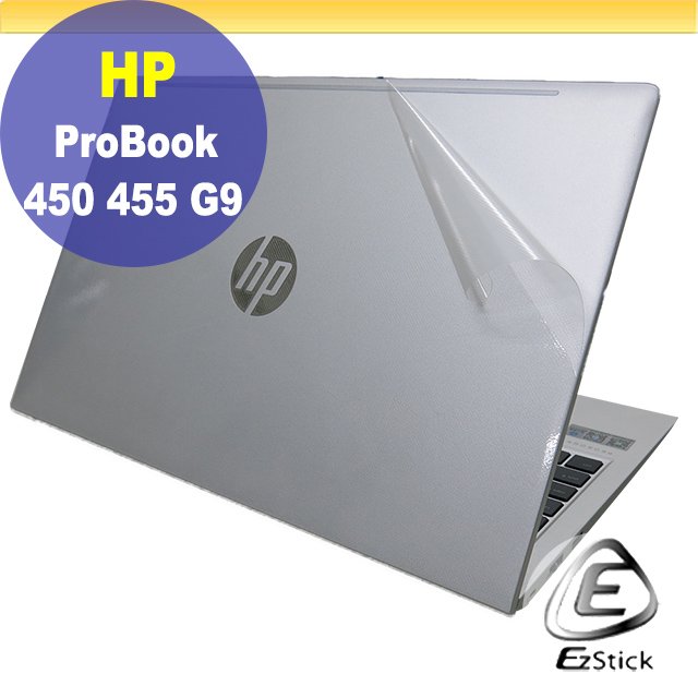 【Ezstick】HP Probook 450 455 G9 G10 二代透氣機身保護貼 DIY 包膜