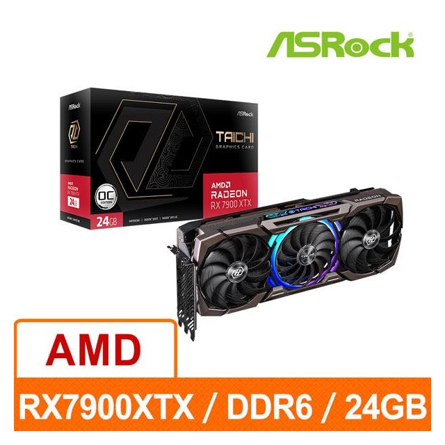 華擎ASRock Radeon RX7900XTX TC 24GO AMD顯示卡