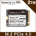 TEAM 十銓 MP44S 2TB M.2 2230 PCIe 4.0 SSD 固態硬碟
