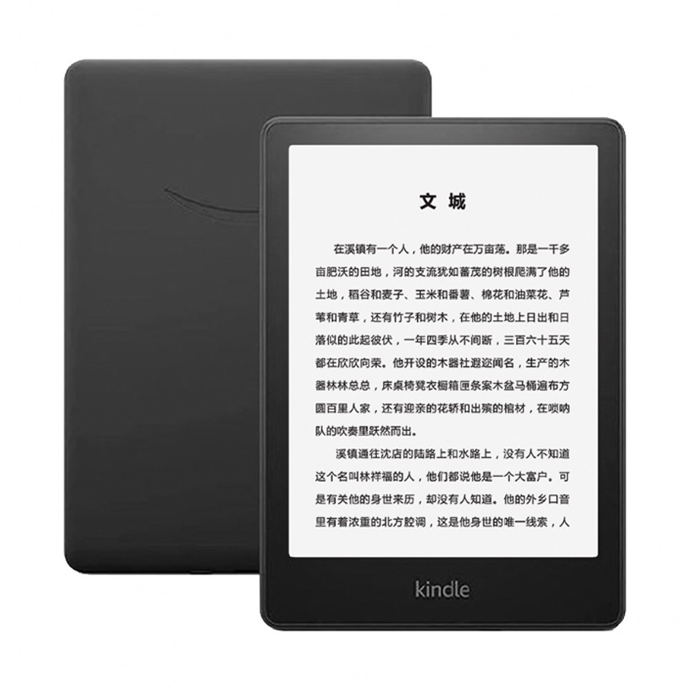 【小婷電腦＊電子書】全新 送皮套 Amazon Kindle paperwhite 5 亞馬遜電子書閱讀器 16G