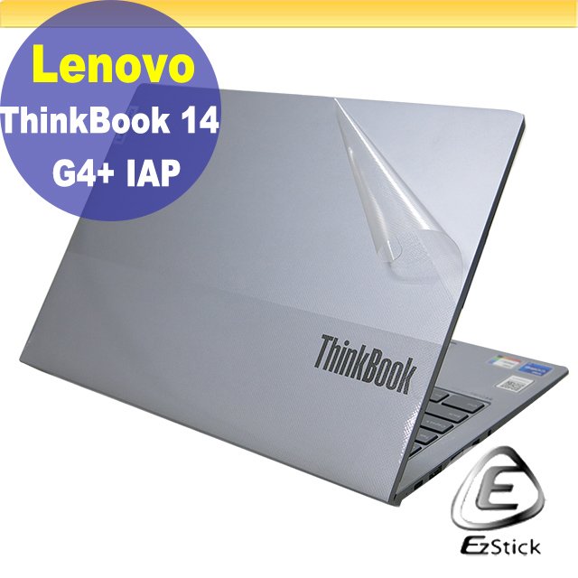 【Ezstick】Lenovo ThinkBook 14 G4+ IAP 二代透氣機身保護貼 DIY 包膜