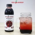 【WIN CHERRY 】蒙特羅 濃縮酸櫻桃汁(濃縮/475ml/罐)