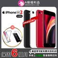 【福利品】iPhone SE 4.7吋 128G 智慧型手機