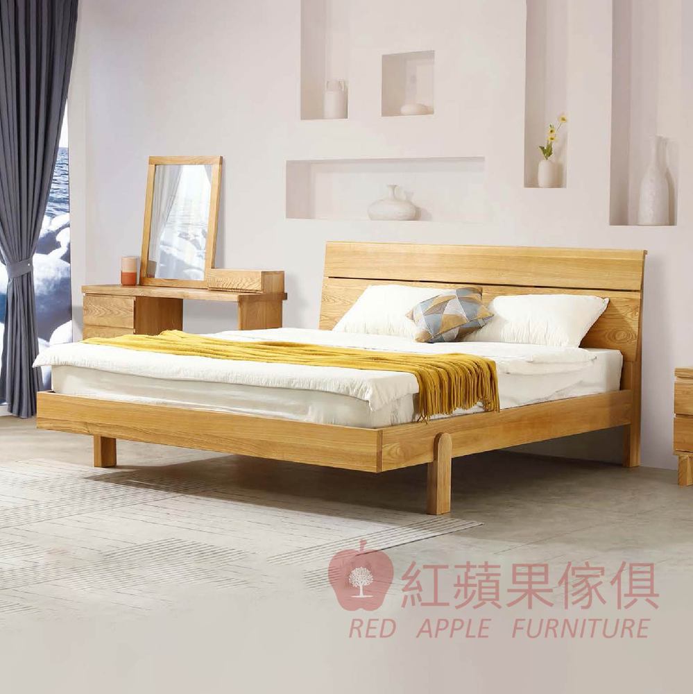 [紅蘋果傢俱] 梣木系列 POKQ-Y8867 實木床 床架 實木床架 雙人床 雙人加大床 北歐風 實木