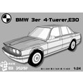 BMW-E30 紙模型套件