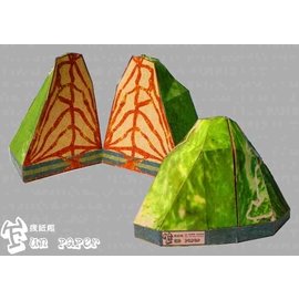 台北大屯山-活火山 紙模型套件