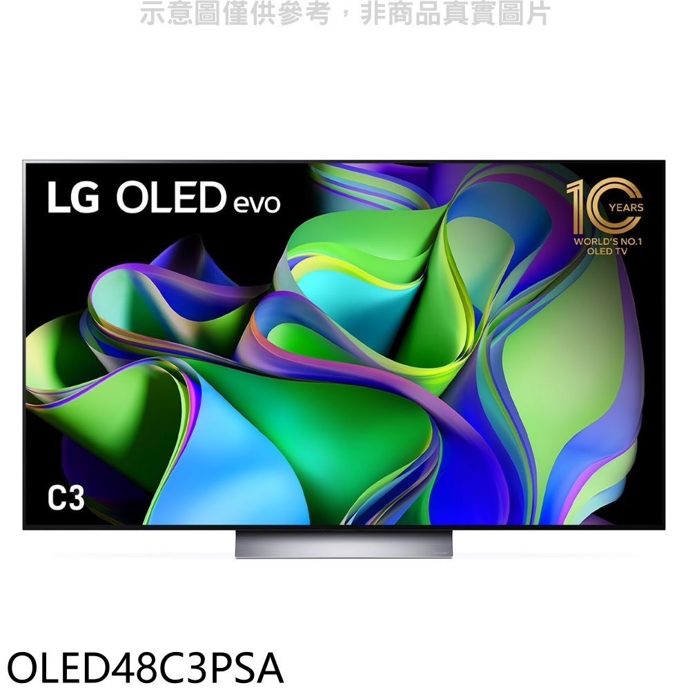 《可議價》LG樂金【OLED48C3PSA】48吋OLED4K電視(含標準安裝)(全聯禮券1400元)