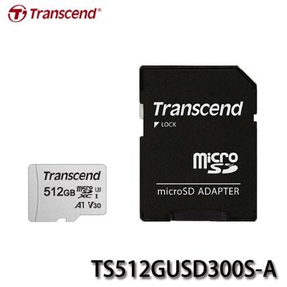 【MR3C】含稅附發票 創見 300S Micro SD SDXC 512GB 512G 記憶卡 (附轉卡)