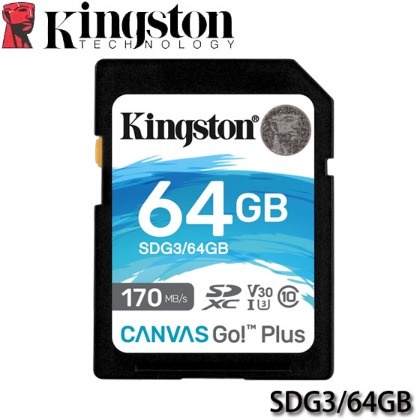 【MR3C】含稅 KINGSTON 金士頓 Canvas Go! Plus SD 64G SDG3/64GB 170MB/s