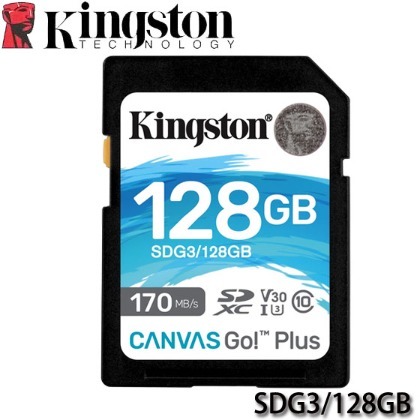【MR3C】含稅 KINGSTON 金士頓 Canvas Go! Plus SD 128G SDG3/128GB 170MB/s