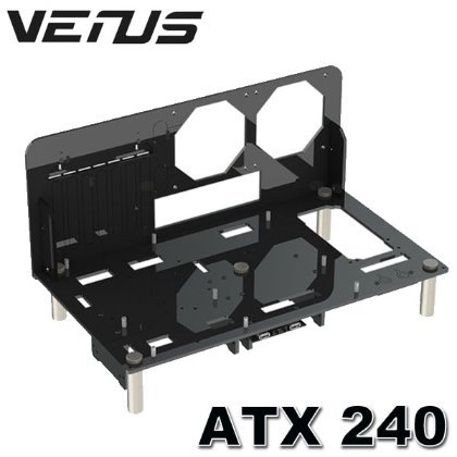 【MR3C】含稅 星戰科技 Venus ATX240 開放式機殼 主機板 裸測架 測試架 電腦裸測平台