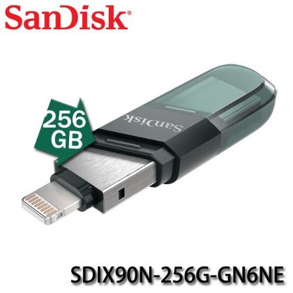 【MR3C】含稅公司貨 SanDisk iXpand 256G 256GB Flash Drive Flip 翻轉隨身碟