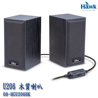 【MR3C】含稅附發票 HAWK U206 電腦喇叭 木質喇叭 二件式 08-HGU206BK 黑色