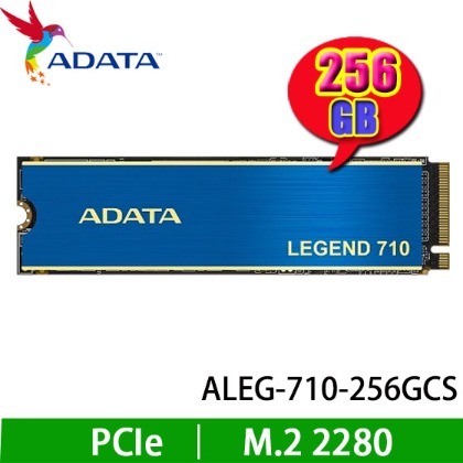 【MR3C】含稅 ADATA 威剛 LEGEND 710 256GB M.2 PCIe NVMe SSD 256g 硬碟