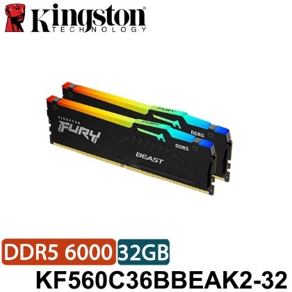 【MR3C】含稅 KINGSTON 獸獵者 RGB 32GB (16Gx2) DDR5 6000 KF560C36BBEAK2-32 支援XMP/AMD