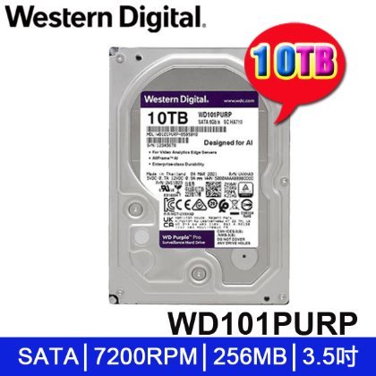 【MR3C】含稅附發票 WD 紫標Pro 10T 10TB WD101PURP 監控專用 硬碟