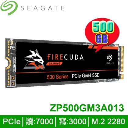 【MR3C】限量 含稅 Seagate 500G FireCuda 530 Gen4 M.2 2280 PCIe SSD 固態硬碟