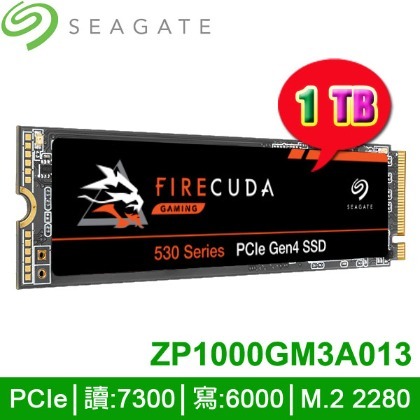 【MR3C】詢問貨況 含稅 Seagate 1TB FireCuda 530 Gen4 M.2 2280 PCIe SSD 固態硬碟