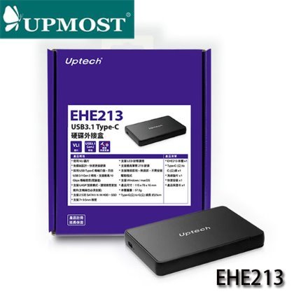 【MR3C】含稅附發票 UPMOST 登昌恆 Uptech EHE213 USB3.1 Type-C 硬碟外接盒
