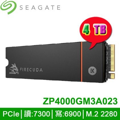 【MR3C】先問貨況 含稅 SEAGATE FireCuda 530 4TB 4T 含散熱片 M.2 2280 SSD 硬碟