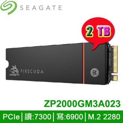 【MR3C】先問貨況 含稅 SEAGATE FireCuda 530 2TB 含散熱片 M.2 SSD 固態 2T 硬碟