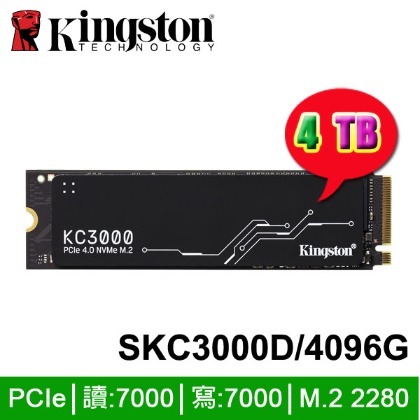 【MR3C】含稅 KINGSTON KC3000 4TB 4T M.2 NVMe PCIe SSD 固態 硬碟