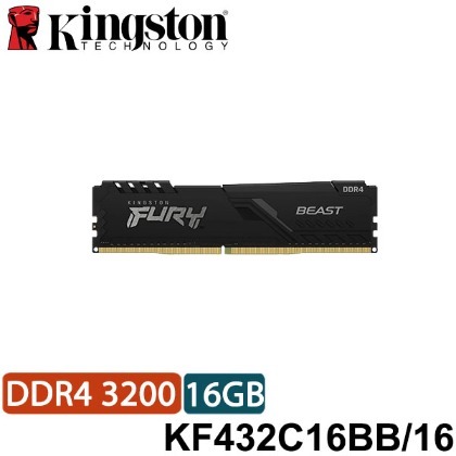 【MR3C】含稅 KINGSTON FURY Beast 16GB DDR4 3200 桌上型記憶體 KF432C16BB 16