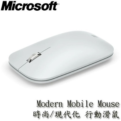 【MR3C】含稅 微軟 時尚行動滑鼠 Modern Mobile Mouse 藍牙 無線滑鼠 寶石藍 森林綠 淺灰色