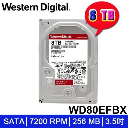 【MR3C】含稅附發票 WD 紅標 Plus 8TB 8T WD80EFBX 3.5吋NAS專用硬碟 7200rpm