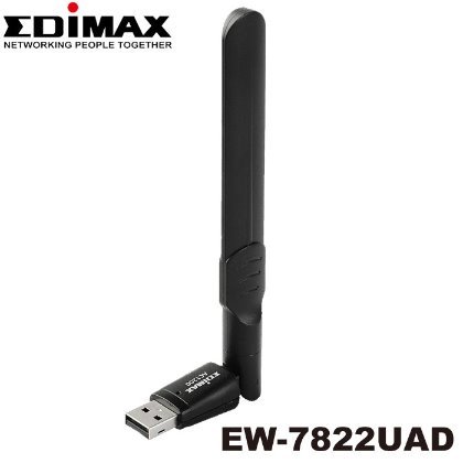 【MR3C】限量 含稅附發票 EDIMAX訊舟 EW-7822UAD AC1200 雙頻長距離USB 3.0無線網路卡