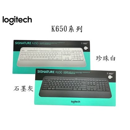 【MR3C】台灣公司貨 含稅 Logitech 羅技 SIGNATURE K650 無線舒適鍵盤 藍牙5.1