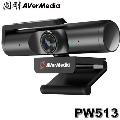 【MR3C】限量 含稅附發票 AverMedia圓剛 PW513 4K UHD 網路攝影機