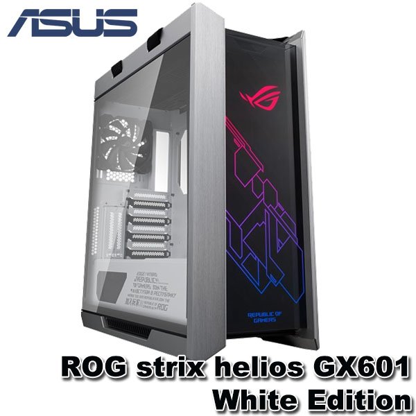 【MR3C】含稅送$400禮券 ASUS ROG strix helios GX601 White 白色中塔式電競機殼